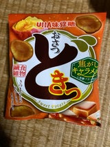 ユーハ おさつどきっ(焦がしキャラメル味) 60g