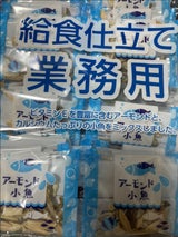 フード・リンク アーモンドフィッシュピロ 210g