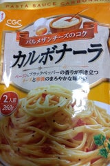 カルボナーラページ 日清製粉ウェルナ あえるカルボナーラ 140.8g Green Beans | グリーン