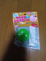 トキワ やわらかパンチボール 1P