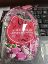 新宿高野 あまおう&とちおとめチョコレート 75g