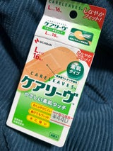 ニチバン ケアリーヴ Lサイズ 16枚