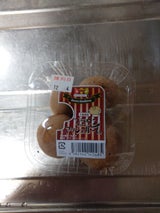 ワキュウ ブラウンマッシュルーム 100g