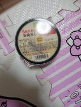 みやけ食品 スマイルライフ 茶碗蒸しカニ 150g