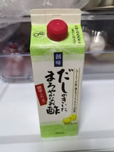 創味 だしのきいたまろやかなお酢 500ml