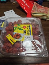 河鶴 完熟かつお梅 450g