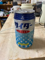 富永貿易 神戸居留地 サイダー 缶 350ml