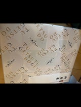 風月堂 ゴーフレット 36枚