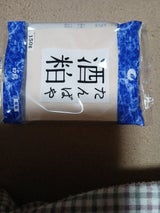 たんばや 白鶴酒粕 板 150g