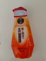 50の恵 髪と頭皮の養潤トリートメント 400ml