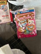 ドギーマン シーキューブ まぐろとかつお 20個