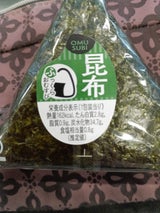 アグリフーズ 手巻おにぎり 昆布 1個