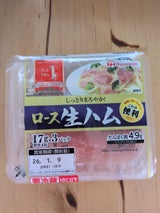 ニチハム 便利 ロース生ハム 20g×3