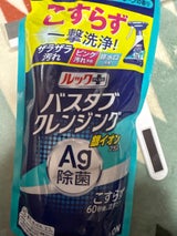 ルックプラス バスクレンジング銀イオンプラス ハーバルグリーン 詰替450ml