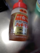 サクラ印 ハチミツ ポリ 250g