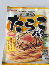 S&B まぜスパ 生風味たらこバター 53.4g（S&B ヱスビー食品）の口コミ
