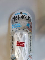 曙 米トギーナ ホワイト