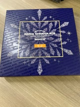 ロイズコンフェクト 生チョコレート 1P