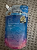 プロスタイル MリセットWシトラスH替 450ml