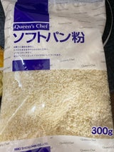 三木 クインズシェフ ソフトパン粉 300g