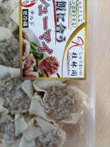 桂林閣 ご飯に合うシューマイ 22g×8