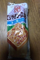 キユーピー パン工房てりやきソース&マヨ 150g