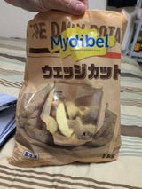 ヴェスティ MDウエッジカットポテト 1kg