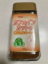 クライス カフェインカットのコーヒー 100g