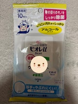 ビオレu除菌やわらかウェットシート アルコール