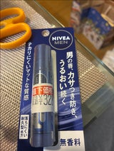 花王 ニベアメン リップ 無香料 3.5g