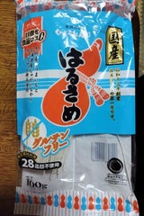 森井食品 国産はるさめ 100g