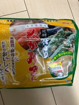 伊勢惣 仕上りぬかみそ 袋 1kg