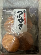 関口 お醤油屋さんのつけやき 8枚