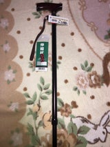 ハツピーステツキブルー