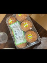 卵のタカムラ 横綱たまご(赤)