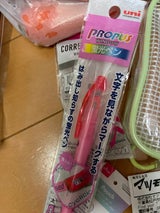 三菱プロバスウィングピンク蛍 光ペン