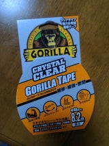 ゴリラテープクリスタルクリア 8.2m