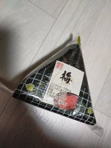 おむすび 梅 1コ