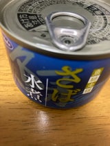 ノルレェイク さば水煮 タイ産 缶 150g