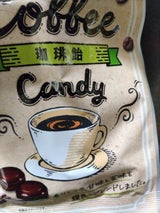 マルエ製菓 コーヒーキャンディー 70g