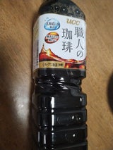 UCC 職人の珈琲 ミルクに最適 900ml