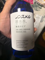 白元 ノンスメル清水香 無香 本体 400ml