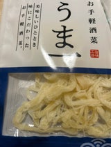 オガワ うま一ソフトさきいか 32g