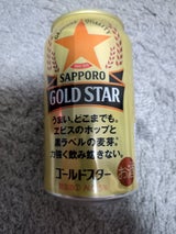 サッポロ GOLD STAR(ゴールドスター) 350ml