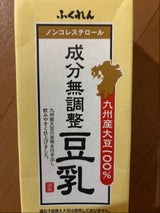 ふくれん 九州産ふくゆたか大豆 無調整豆乳 1L