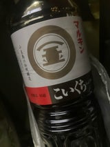 マルキン こいくち醤油 ペット 1L