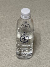 ソーケンビバレッジ 天然水 500ml