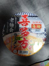 ニュータッチ 凄麺 喜多方ラーメン 115g