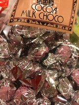 ロワール ココアミルクチョコ 250g