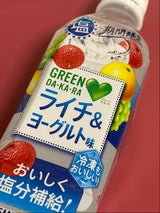 GREENDAKARA塩ライチ&ヨーグルト 490